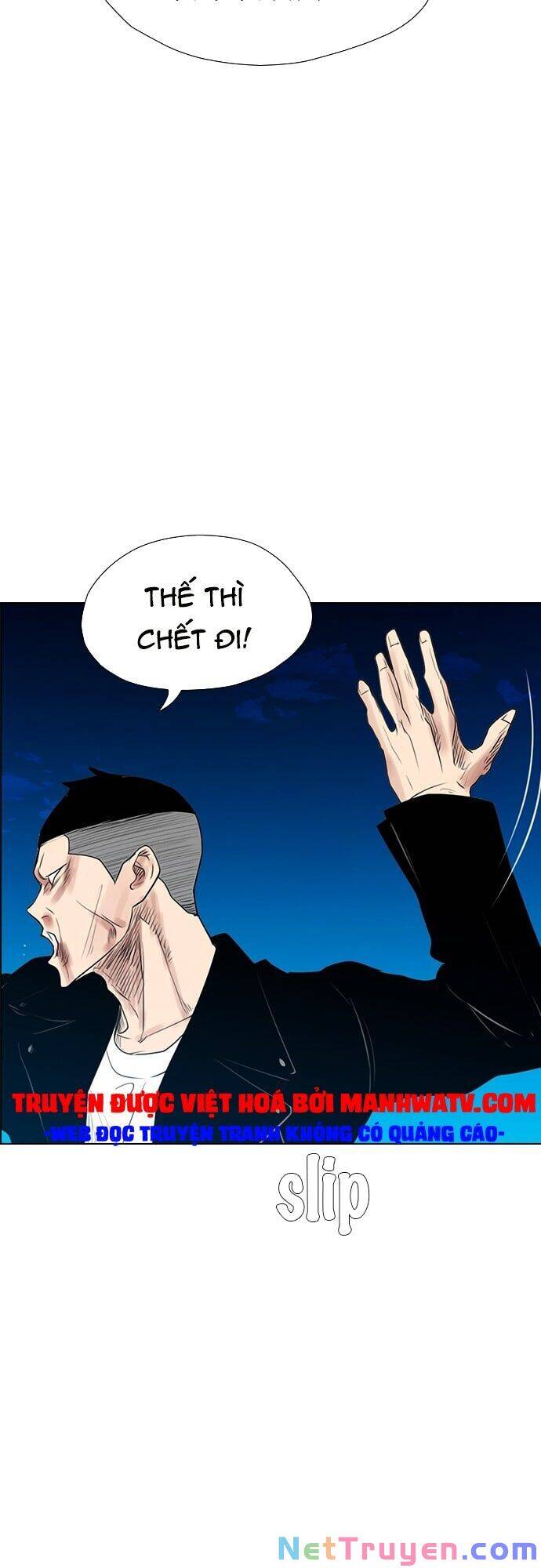 Kẻ Hồi Sinh Chapter 126 - Trang 2