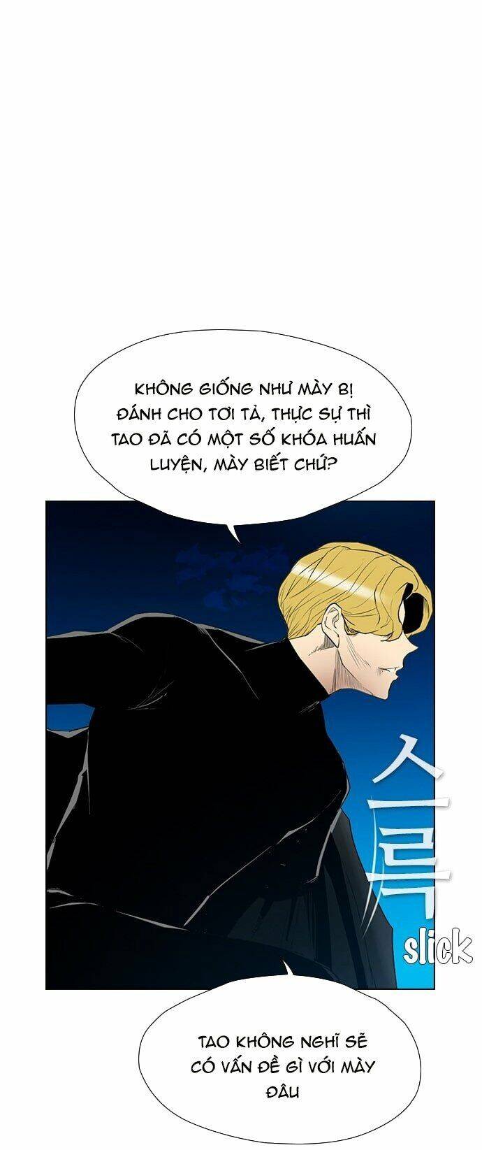 Kẻ Hồi Sinh Chapter 123 - Trang 2