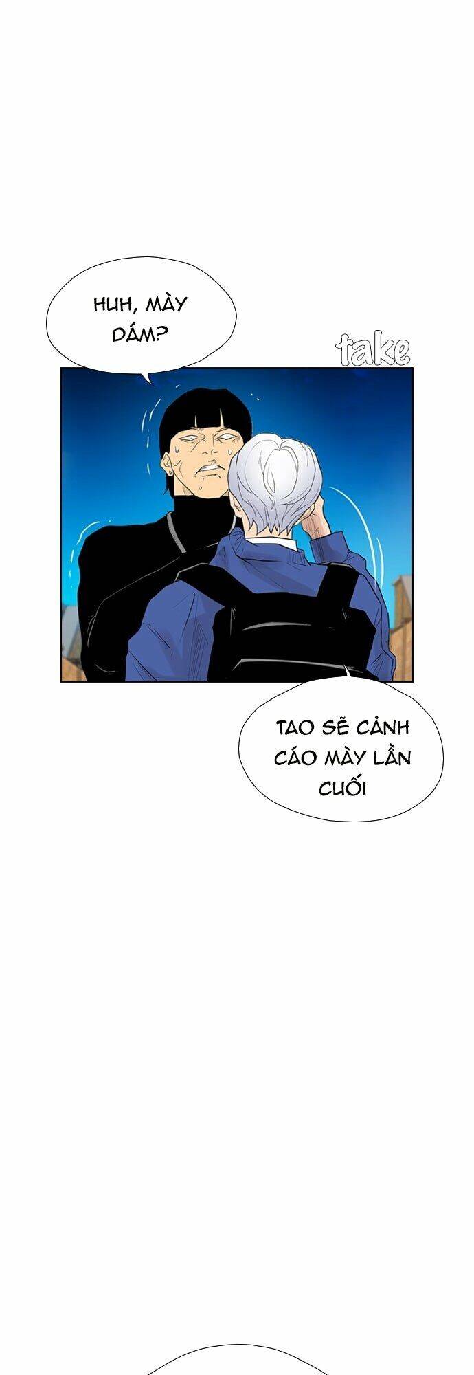 Kẻ Hồi Sinh Chapter 120 - Trang 2