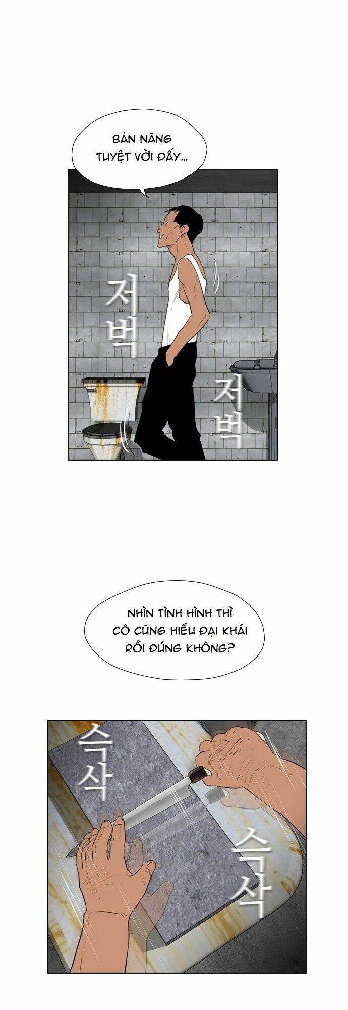 Kẻ Hồi Sinh Chapter 75 - Trang 2