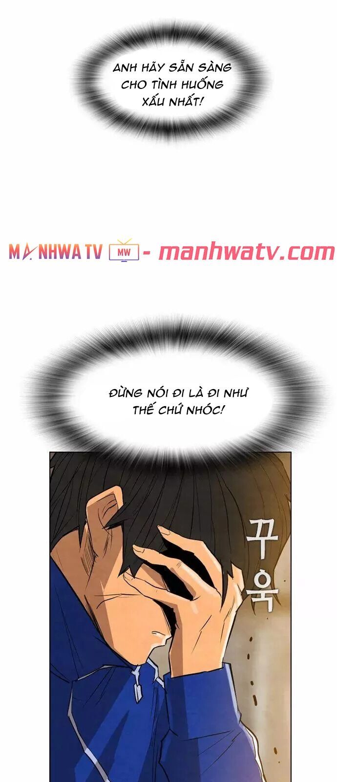 Kẻ Hồi Sinh Chapter 13 - Trang 2