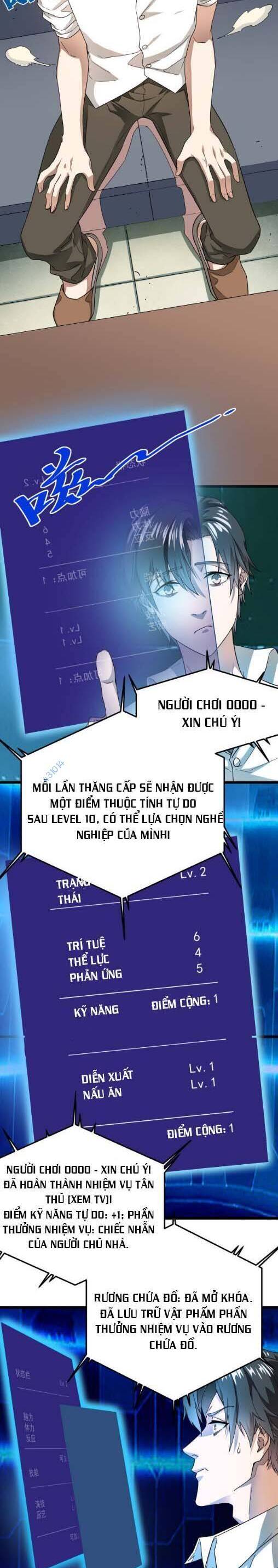 Trò Chơi Hệ Chữa Trị Của Tôi Chapter 14 - Trang 2