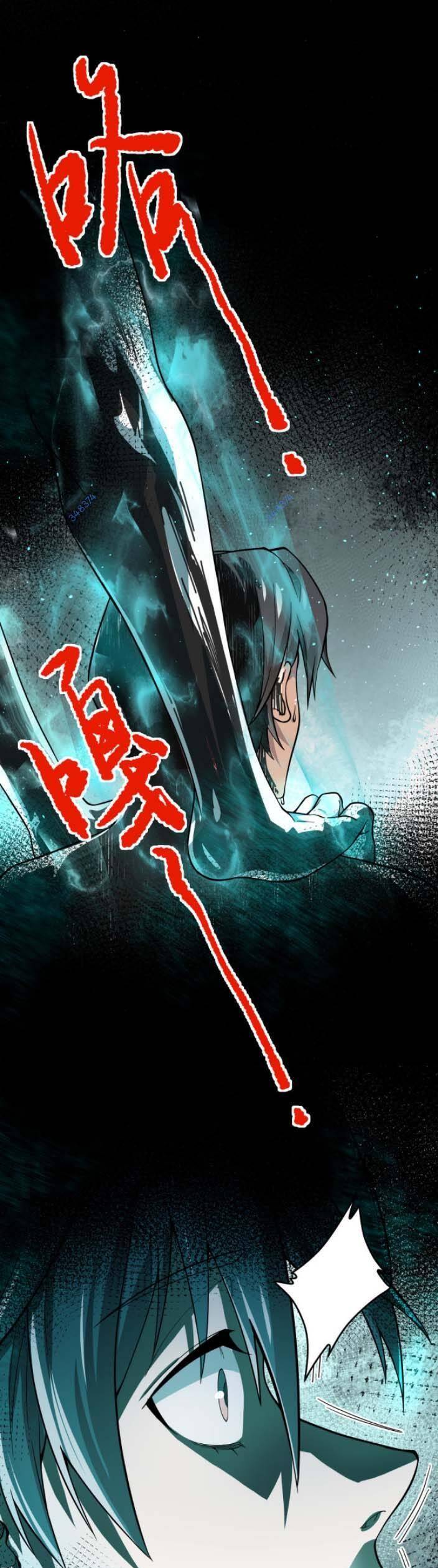 Trò Chơi Hệ Chữa Trị Của Tôi Chapter 13 - Trang 2