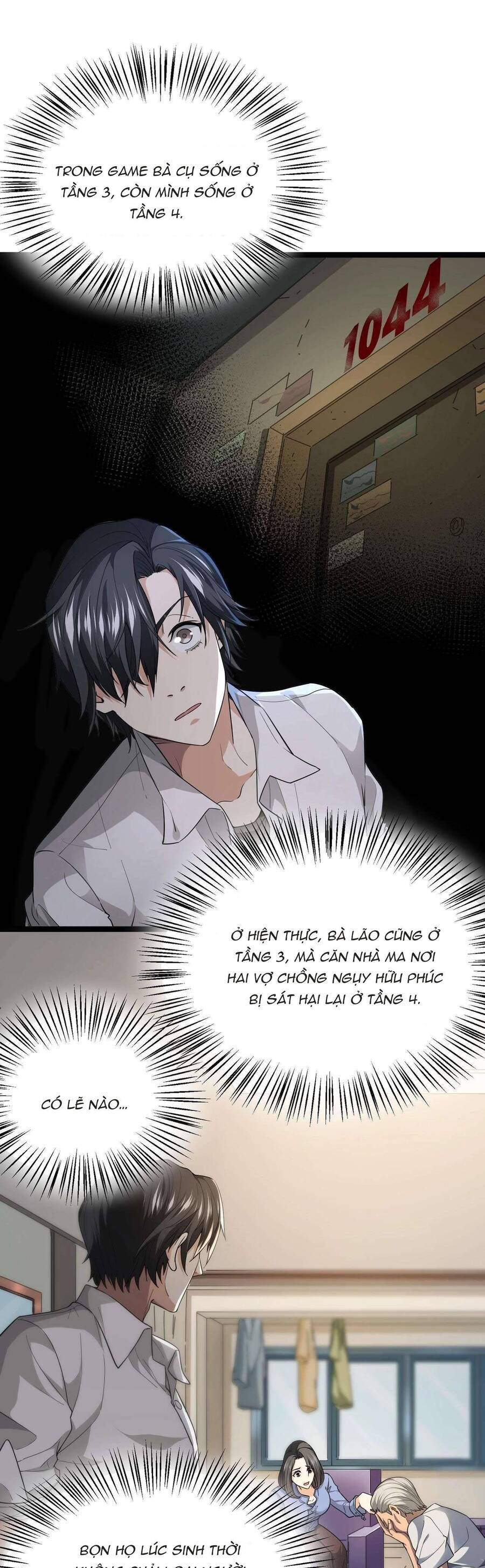 Trò Chơi Hệ Chữa Trị Của Tôi Chapter 11 - Trang 2