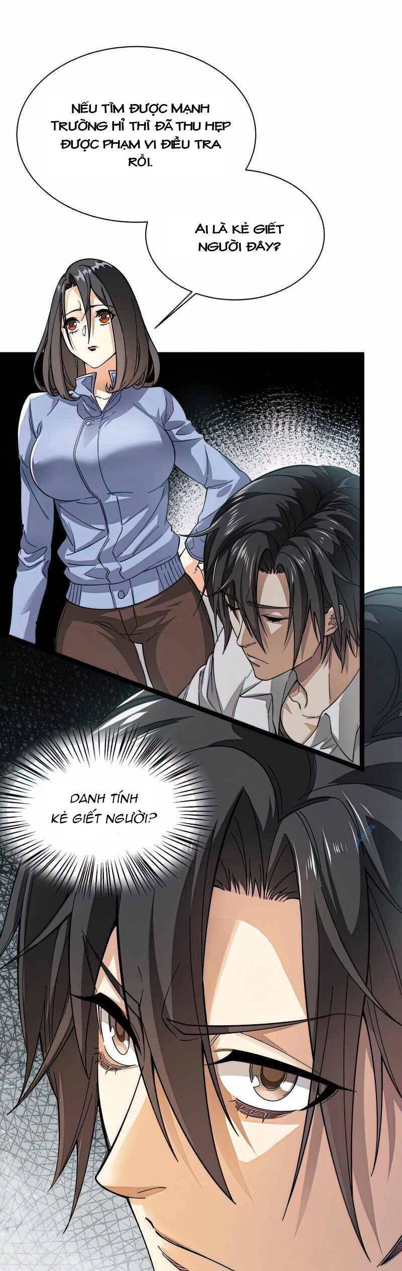 Trò Chơi Hệ Chữa Trị Của Tôi Chapter 10 - Trang 2