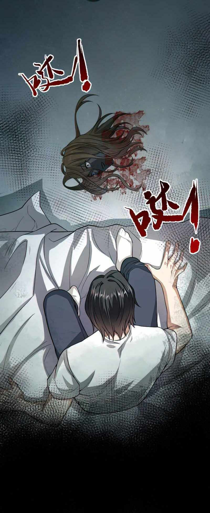 Trò Chơi Hệ Chữa Trị Của Tôi Chapter 9.1 - Trang 2