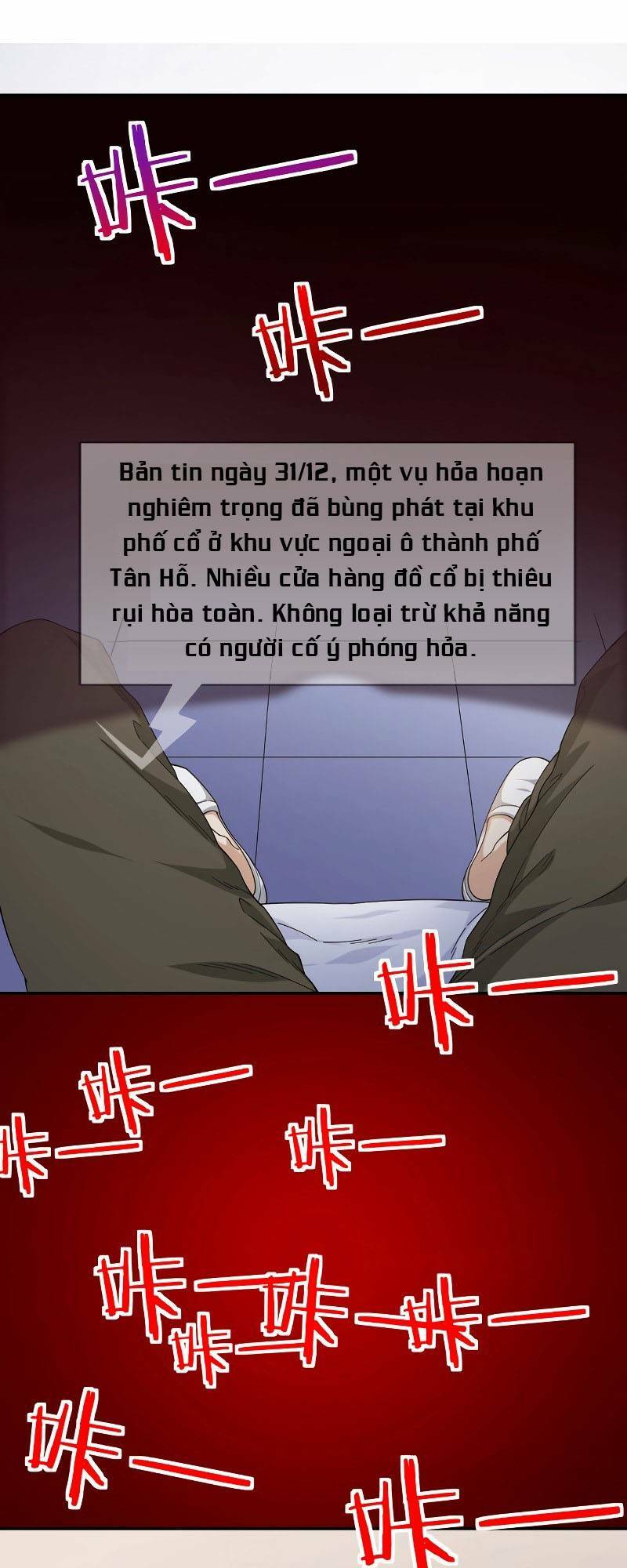 Trò Chơi Hệ Chữa Trị Của Tôi Chapter 1.2 - Trang 2