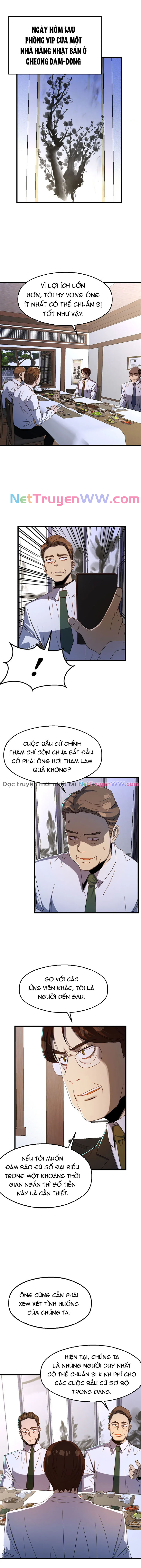 Sự Bế Tắc Bất Khả Chiến Bại Chapter 66 - Trang 2