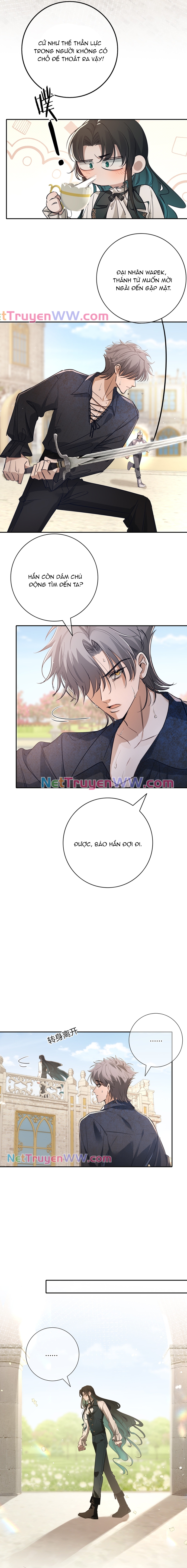 Phệ Chủ Chapter 13 - Trang 2