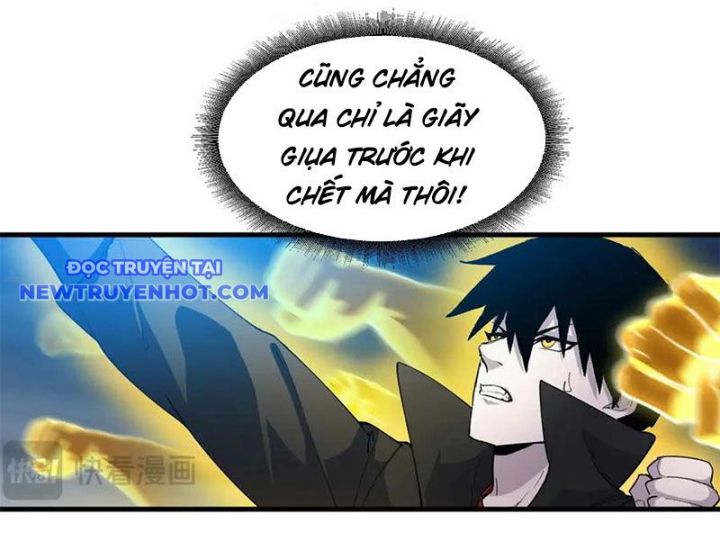 Cửa Hàng Sủng Thú Siêu Thần Chapter 167 - Trang 2