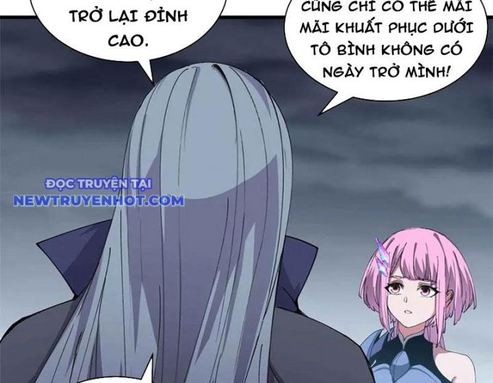 Cửa Hàng Sủng Thú Siêu Thần Chapter 167 - Trang 2