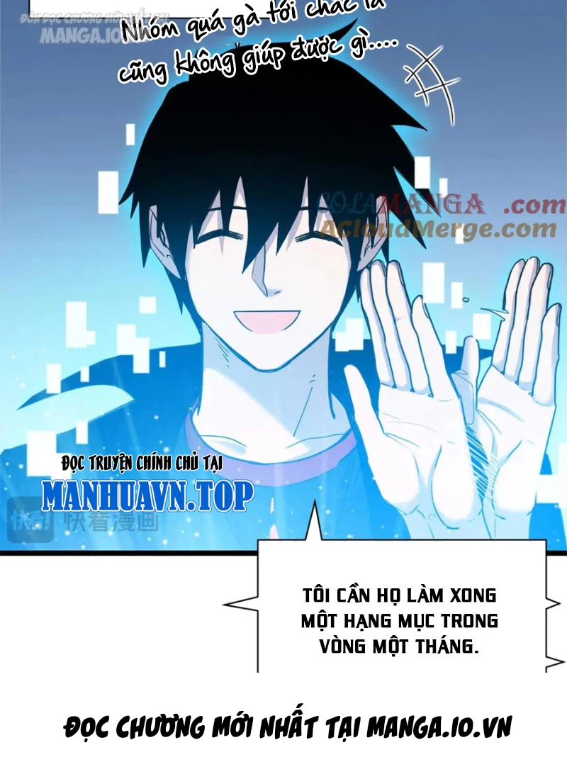 Cửa Hàng Sủng Thú Siêu Thần Chapter 153 - Trang 2