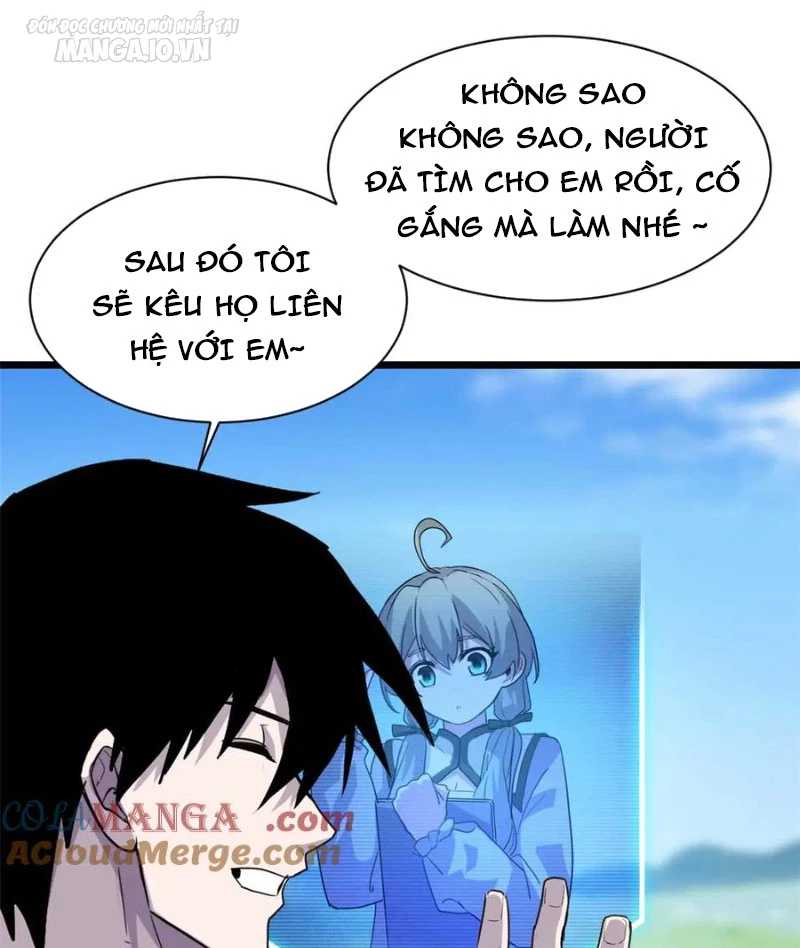 Cửa Hàng Sủng Thú Siêu Thần Chapter 153 - Trang 2