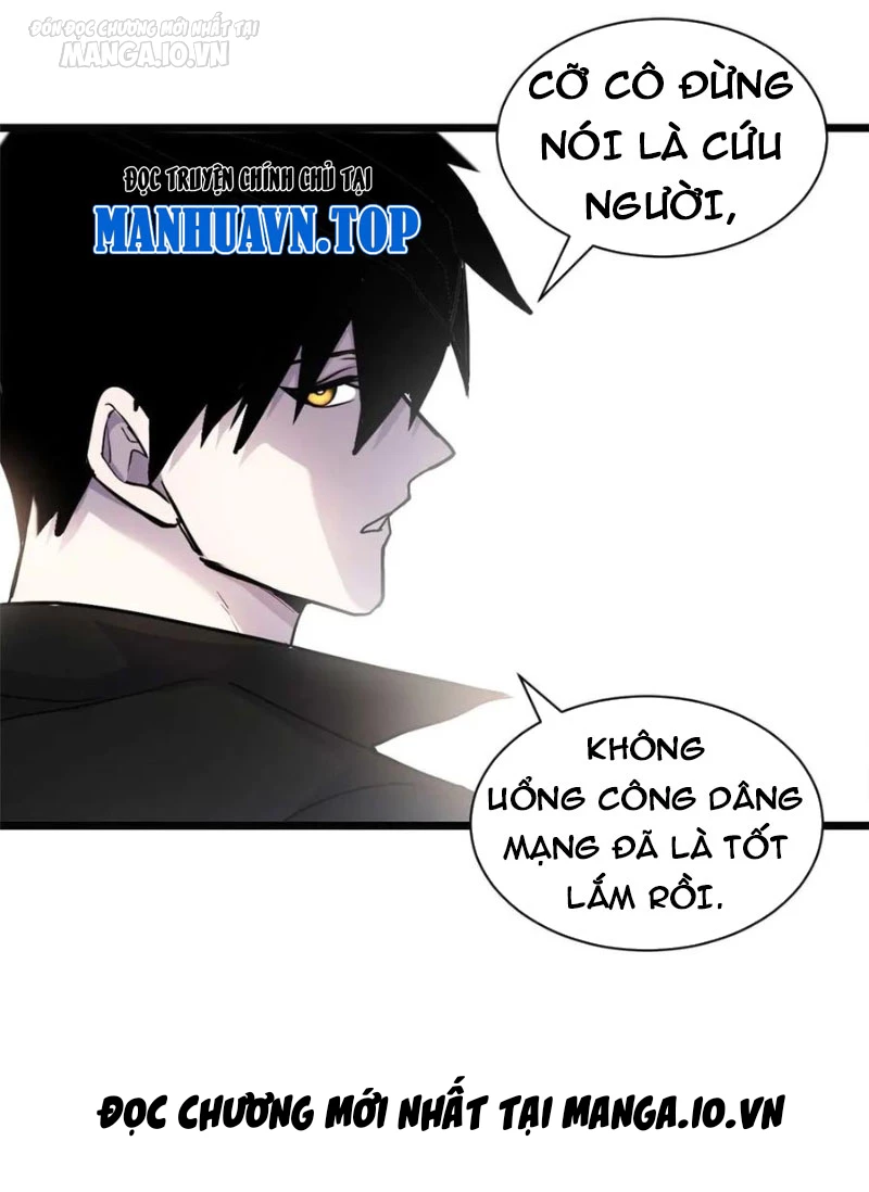 Cửa Hàng Sủng Thú Siêu Thần Chapter 153 - Trang 2