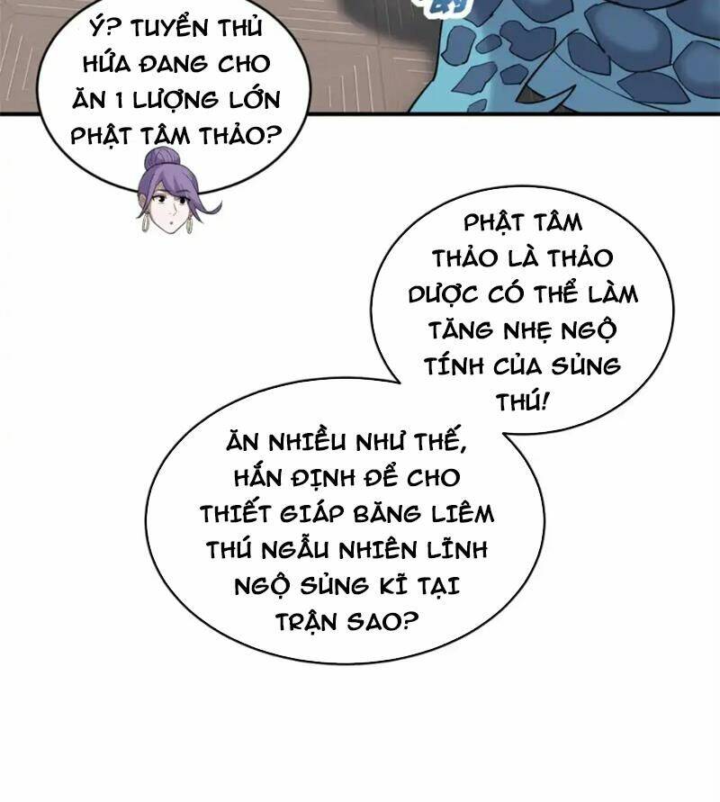 Cửa Hàng Sủng Thú Siêu Thần Chapter 133 - Trang 2