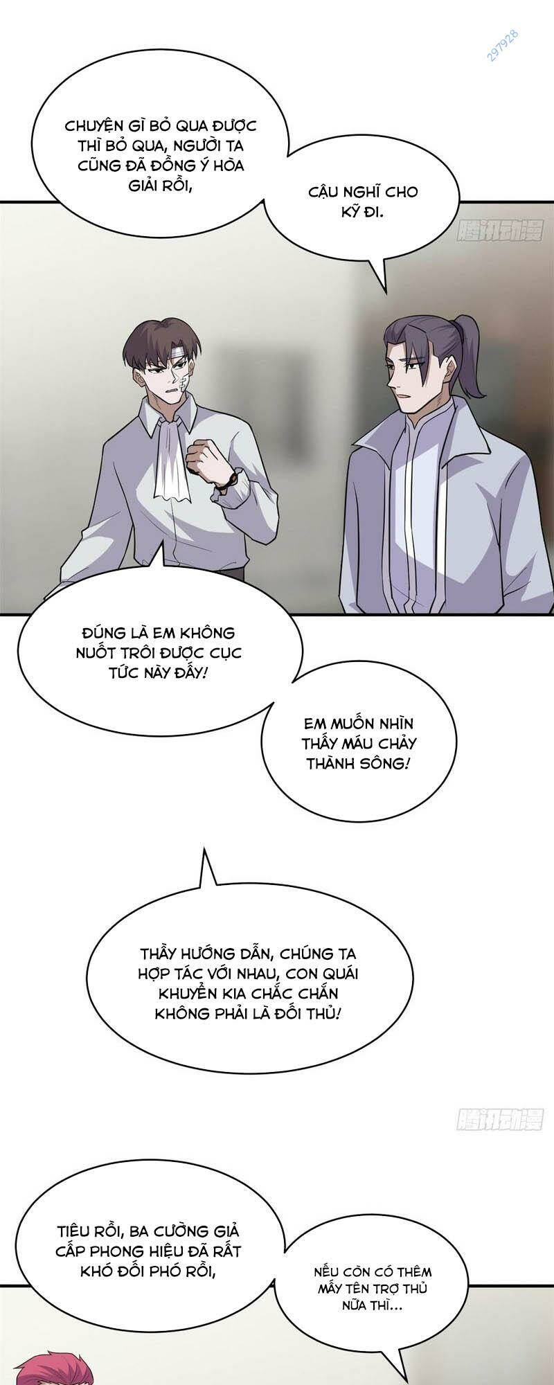 Cửa Hàng Sủng Thú Siêu Thần Chapter 128 - Trang 2