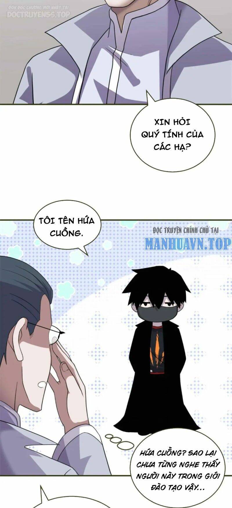 Cửa Hàng Sủng Thú Siêu Thần Chapter 117 - Trang 2