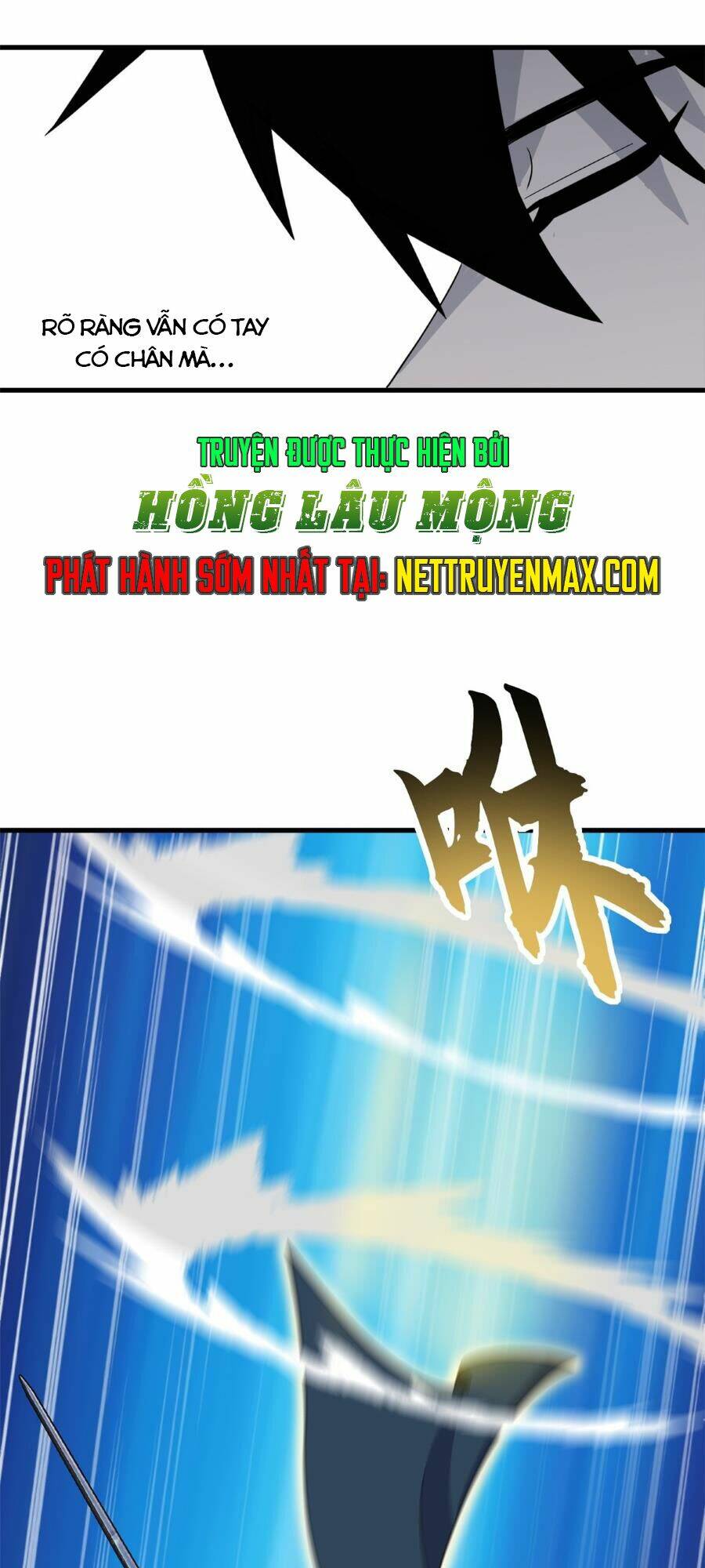 Cửa Hàng Sủng Thú Siêu Thần Chapter 112 - Trang 2