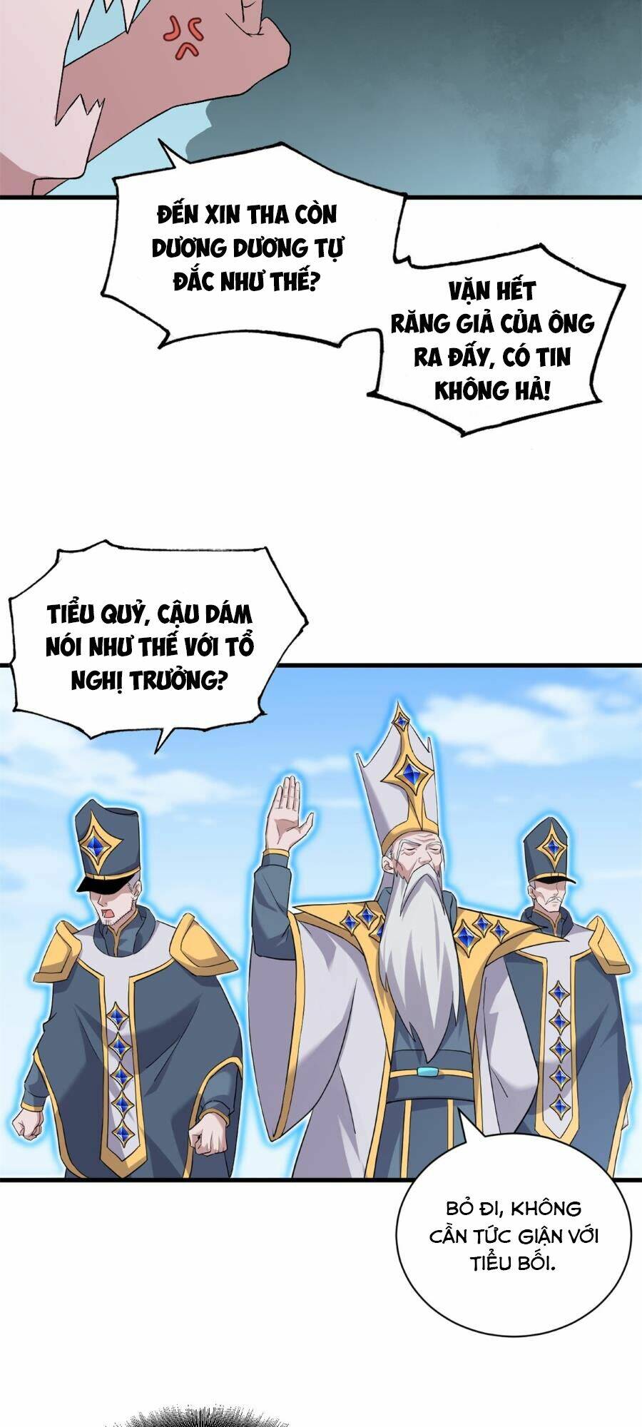 Cửa Hàng Sủng Thú Siêu Thần Chapter 105 - Trang 2