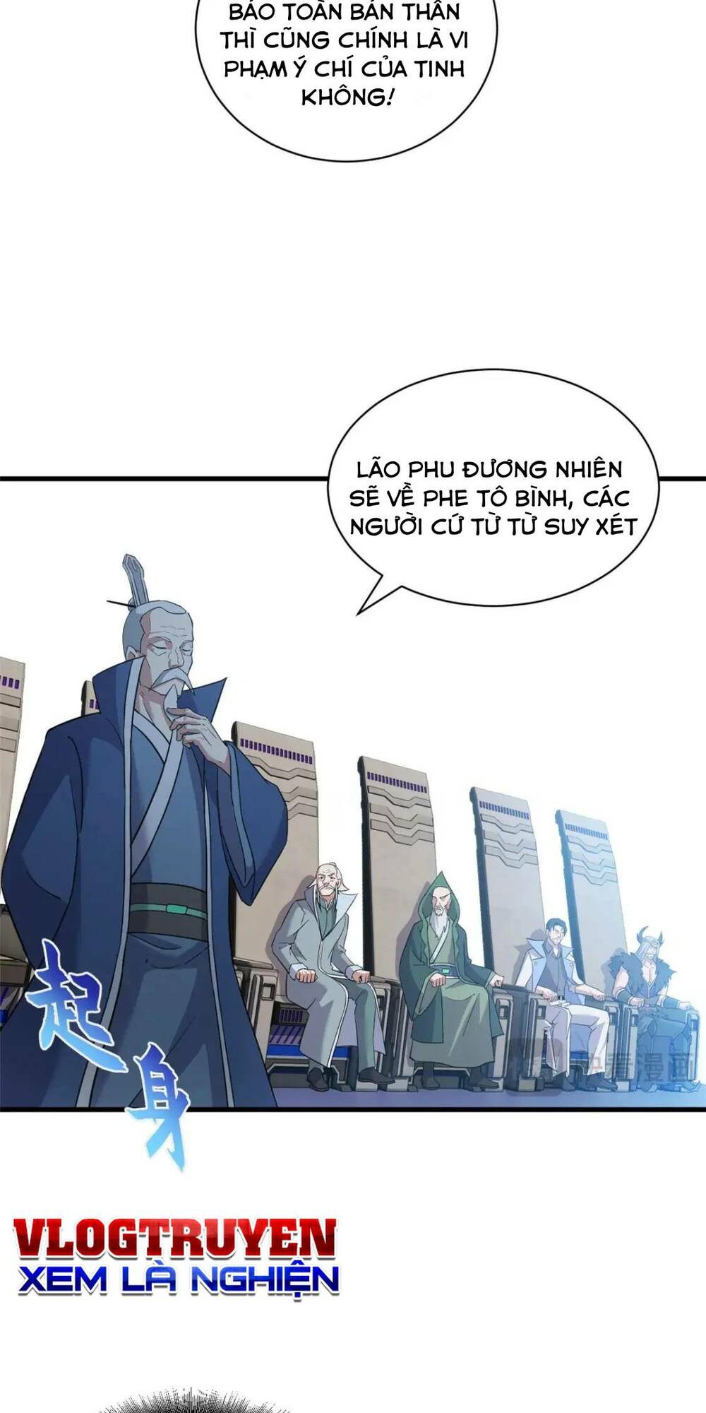 Cửa Hàng Sủng Thú Siêu Thần Chapter 102 - Trang 2