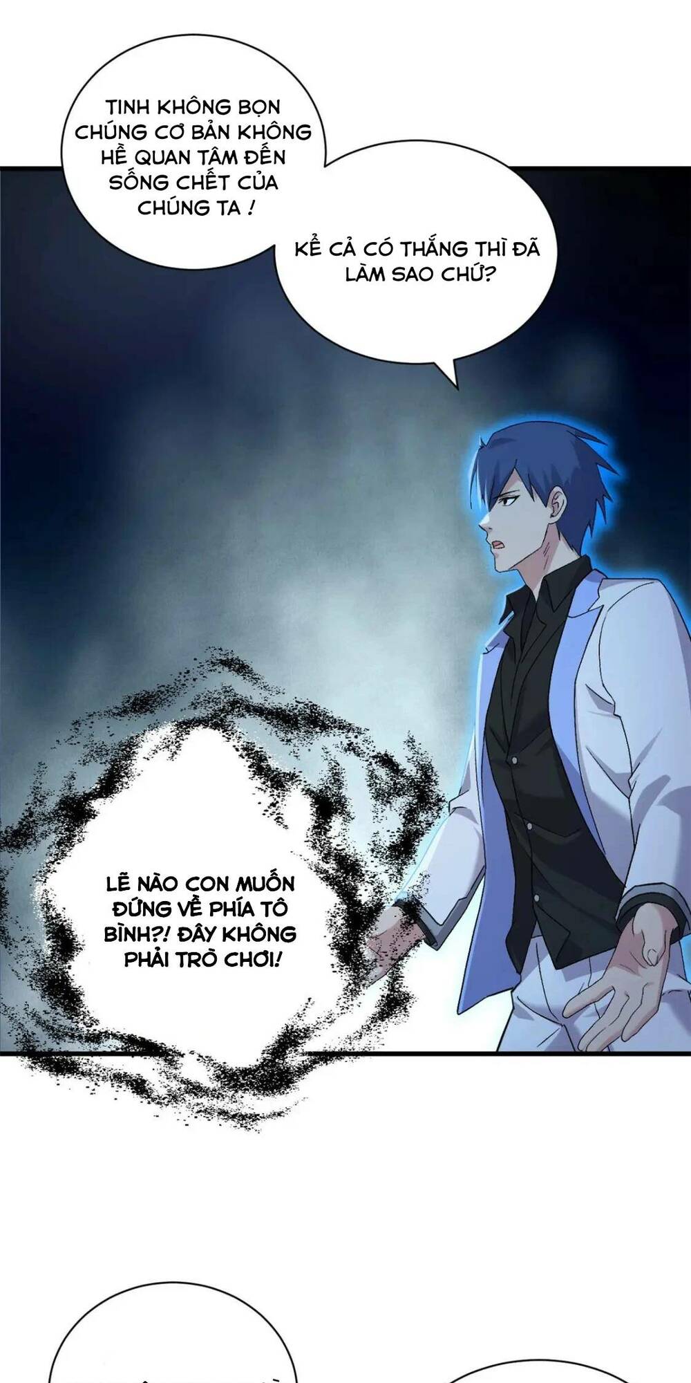 Cửa Hàng Sủng Thú Siêu Thần Chapter 102 - Trang 2