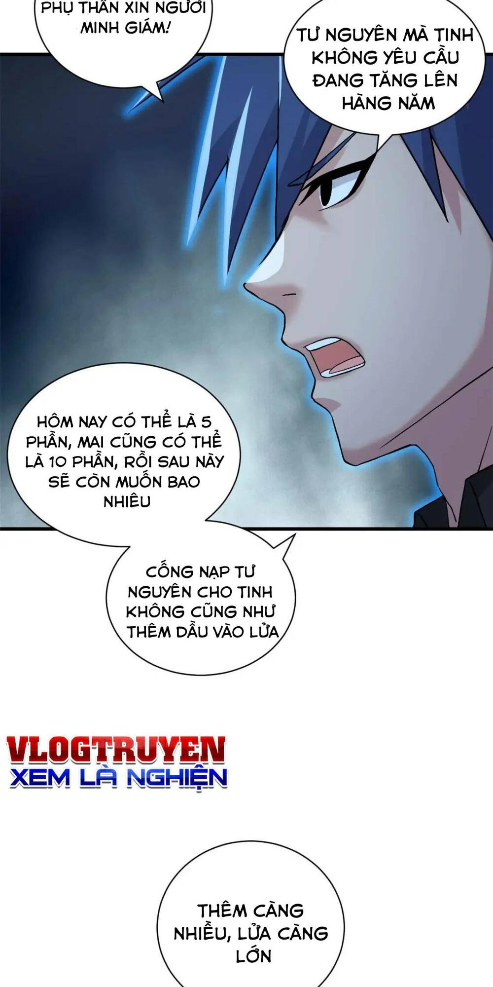 Cửa Hàng Sủng Thú Siêu Thần Chapter 102 - Trang 2