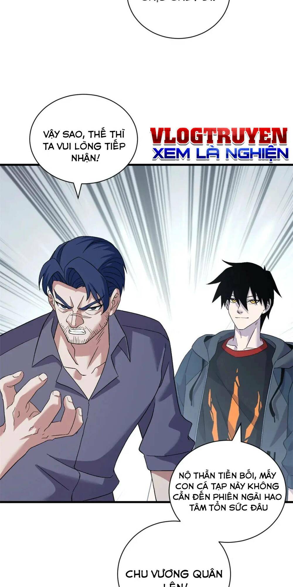 Cửa Hàng Sủng Thú Siêu Thần Chapter 102 - Trang 2