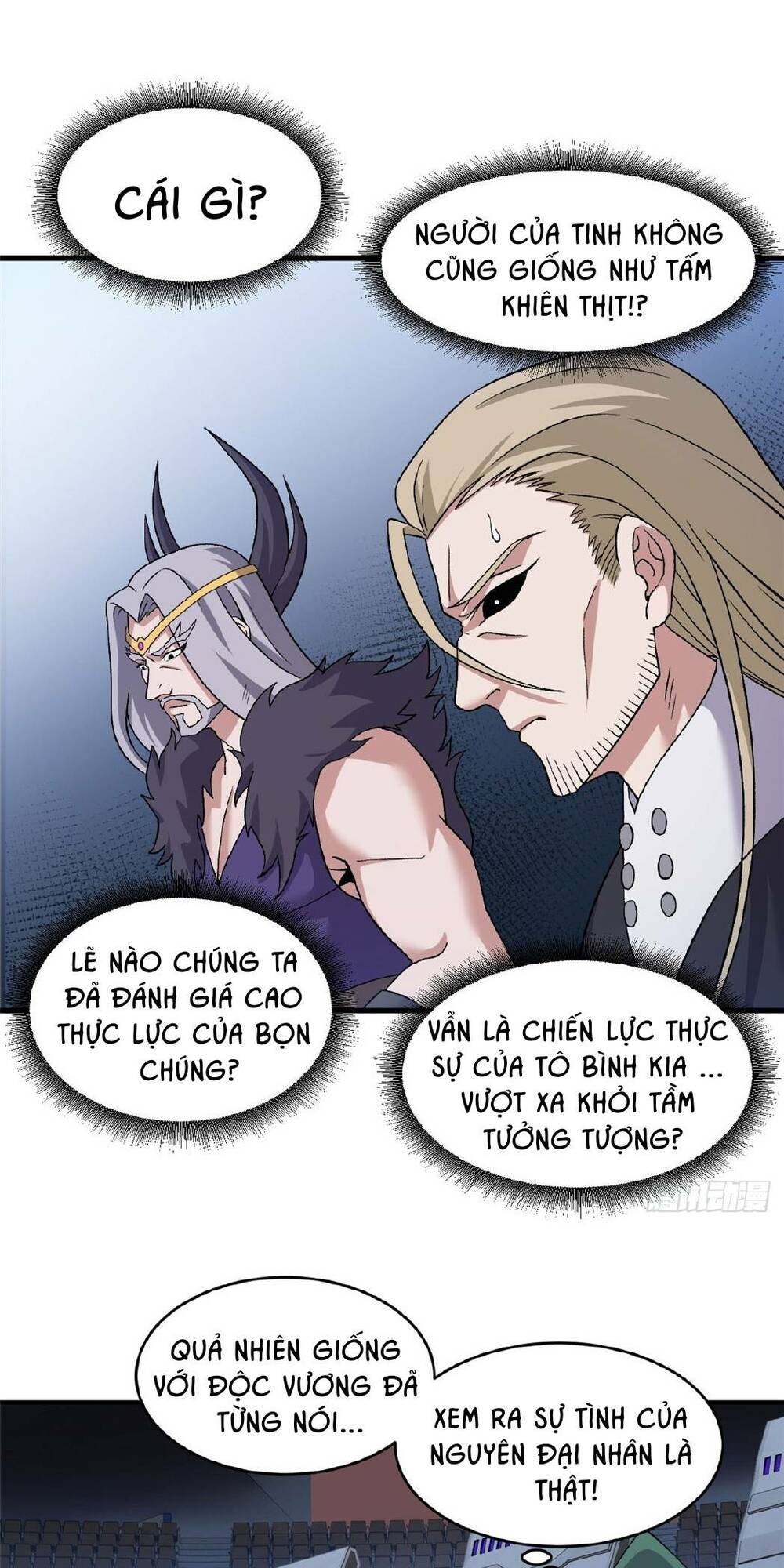 Cửa Hàng Sủng Thú Siêu Thần Chapter 101 - Trang 2