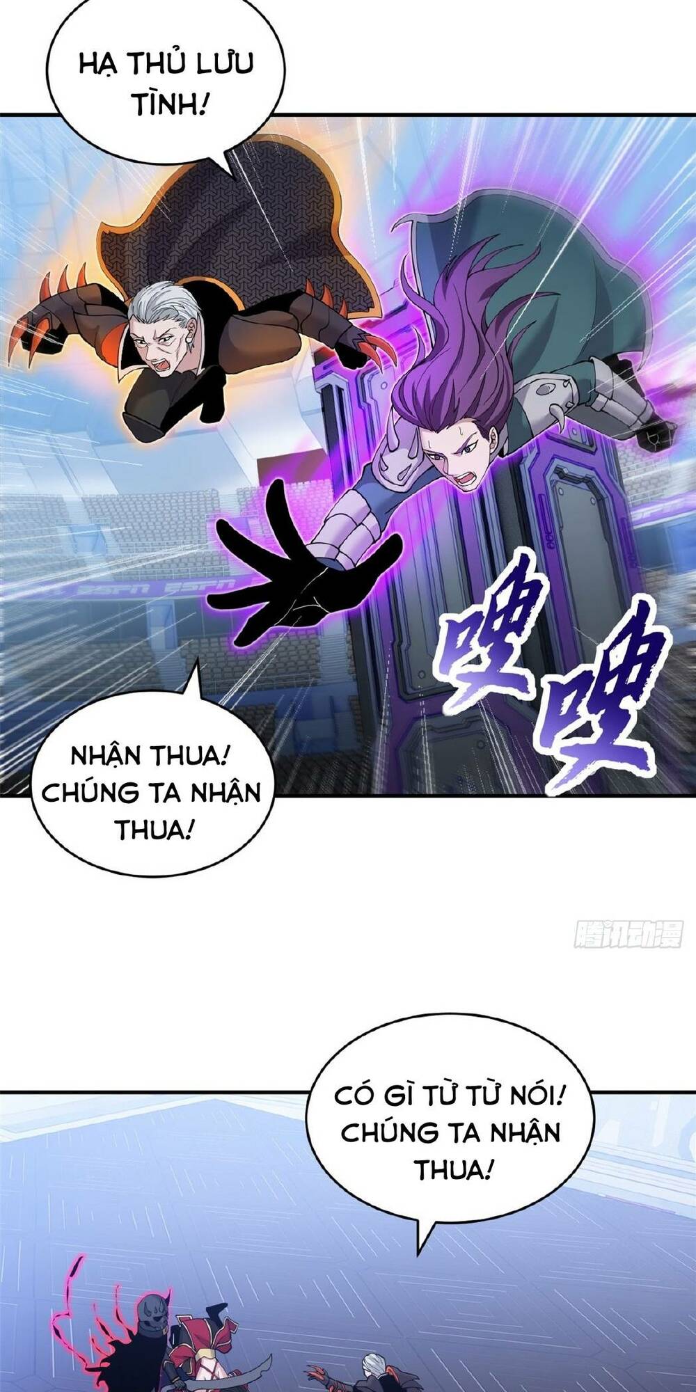 Cửa Hàng Sủng Thú Siêu Thần Chapter 101 - Trang 2