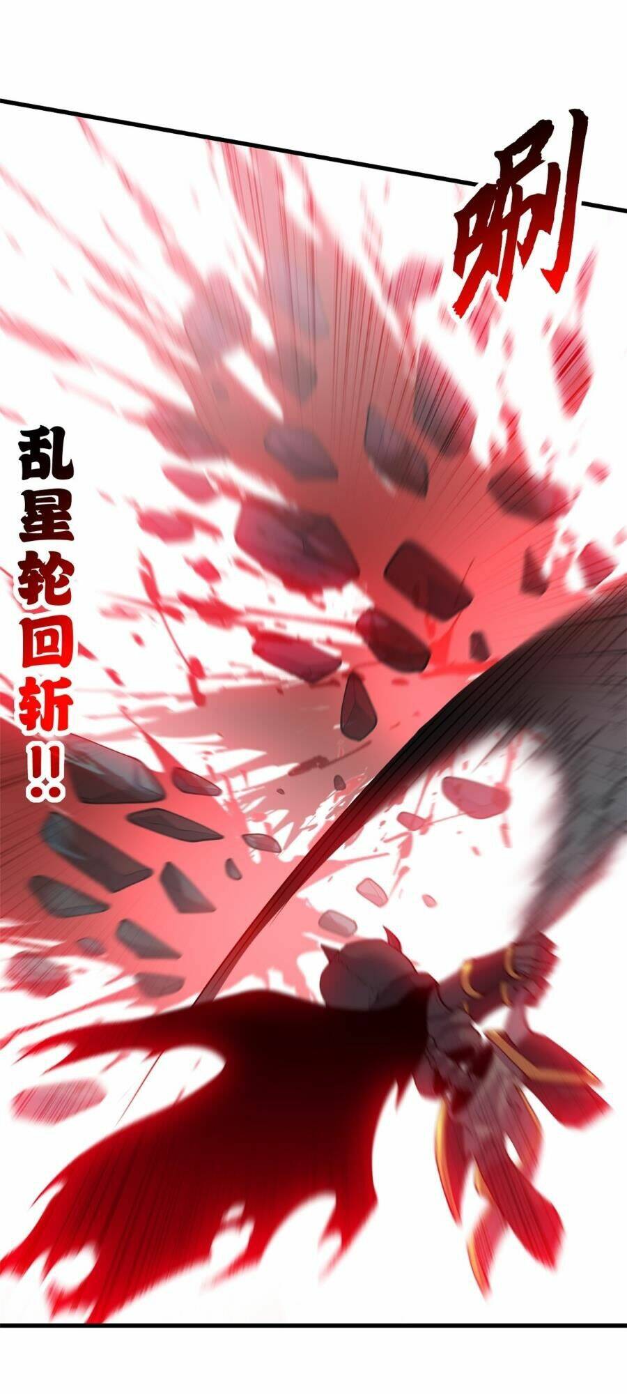 Cửa Hàng Sủng Thú Siêu Thần Chapter 100 - Trang 2