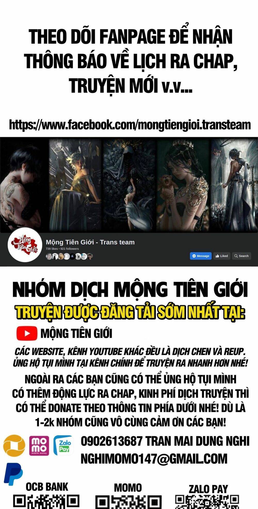 Cửa Hàng Sủng Thú Siêu Thần Chapter 100 - Trang 2