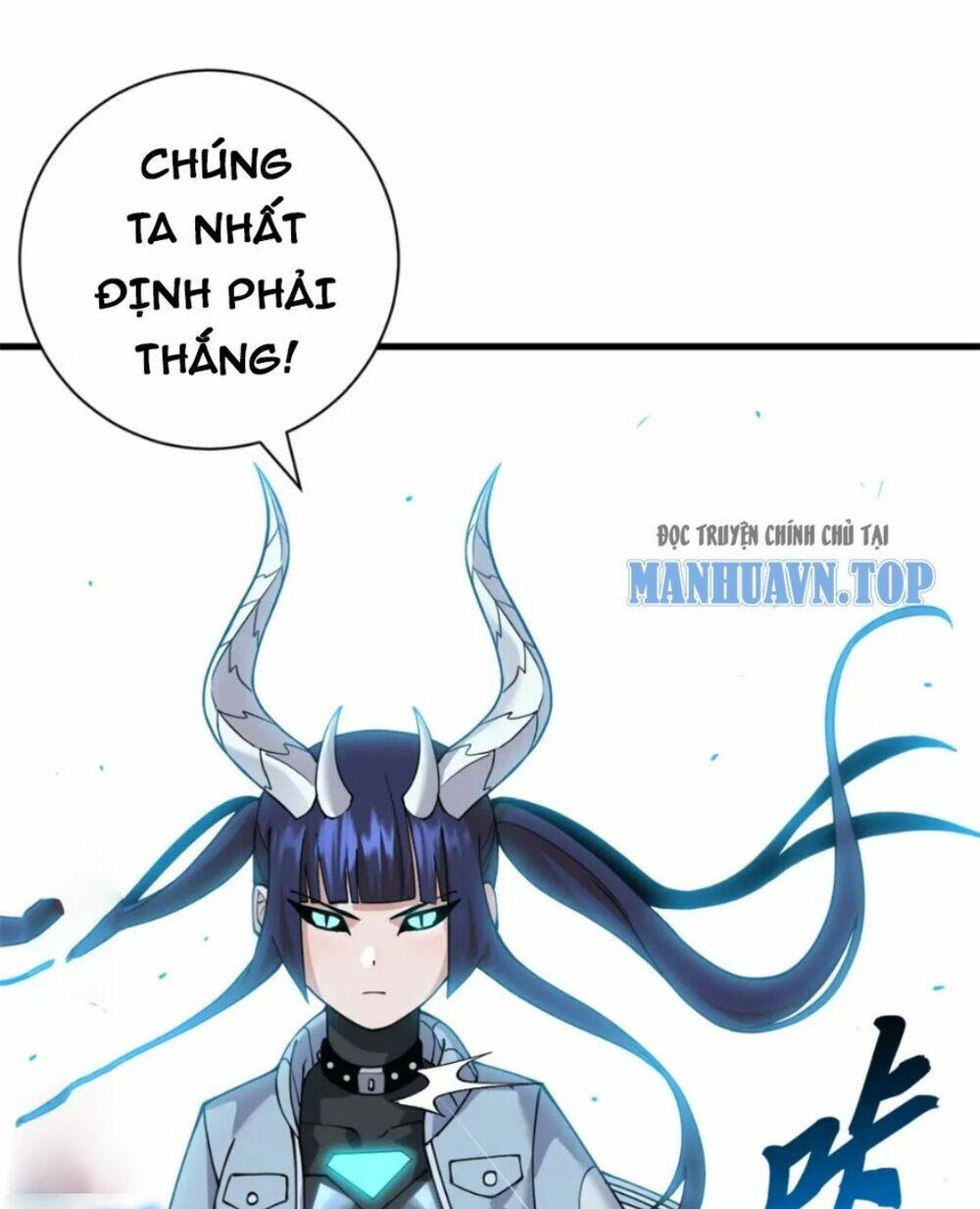 Cửa Hàng Sủng Thú Siêu Thần Chapter 98 - Trang 2