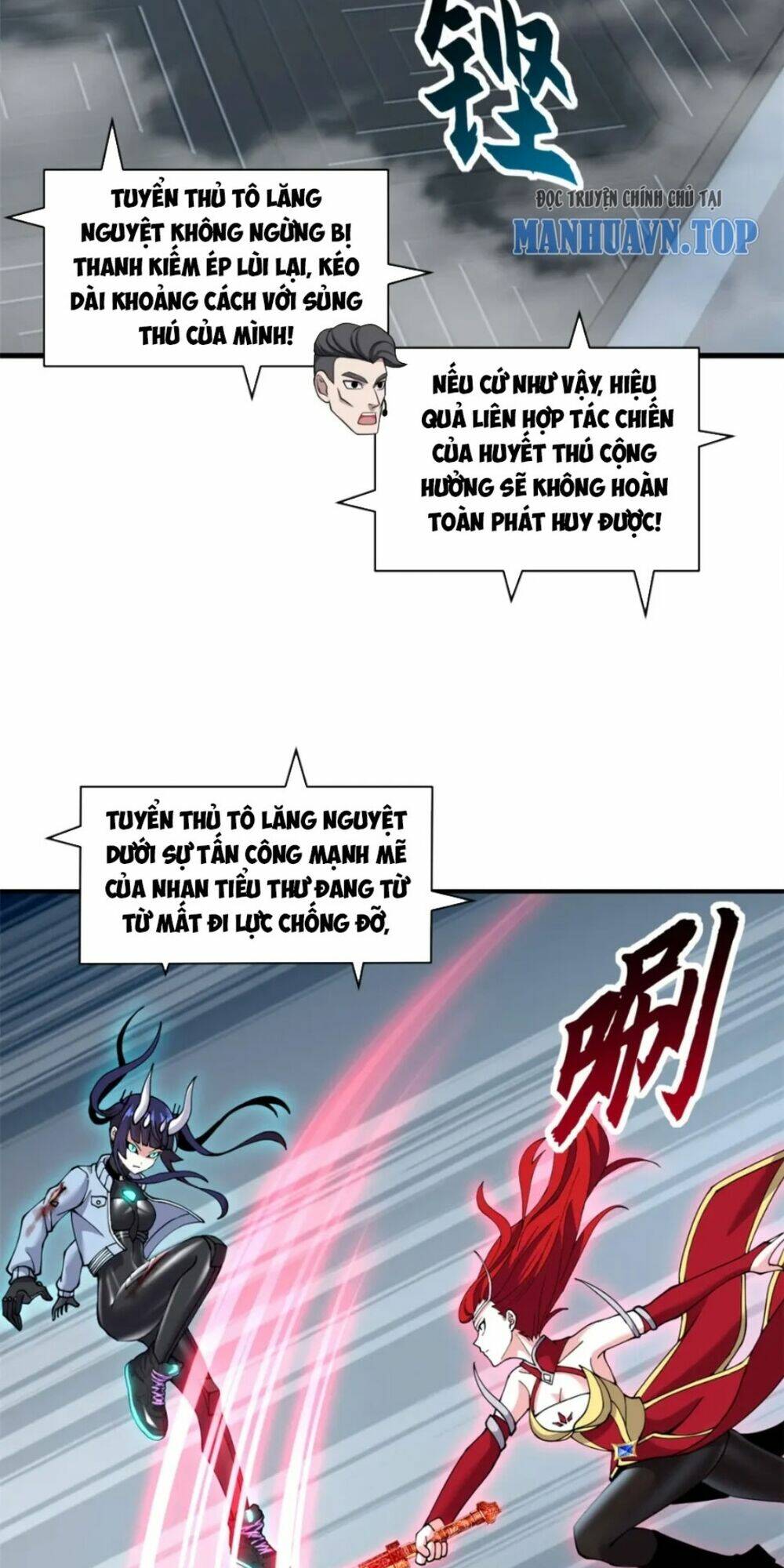 Cửa Hàng Sủng Thú Siêu Thần Chapter 98 - Trang 2