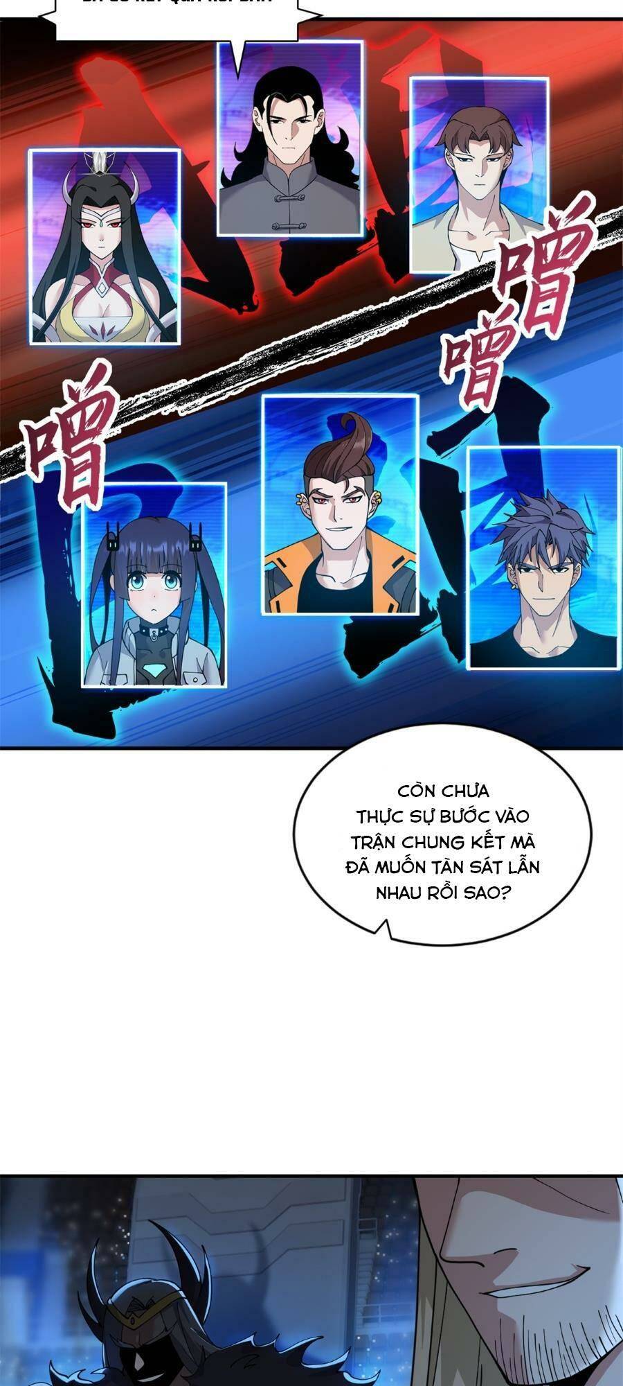 Cửa Hàng Sủng Thú Siêu Thần Chapter 96 - Trang 2