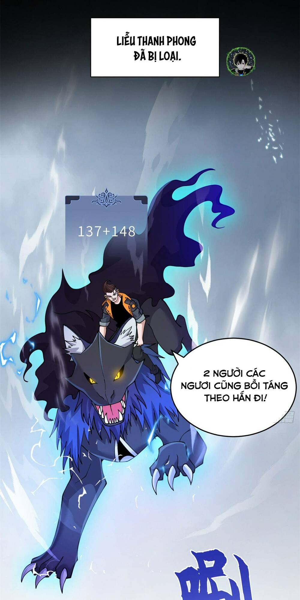 Cửa Hàng Sủng Thú Siêu Thần Chapter 93 - Trang 2