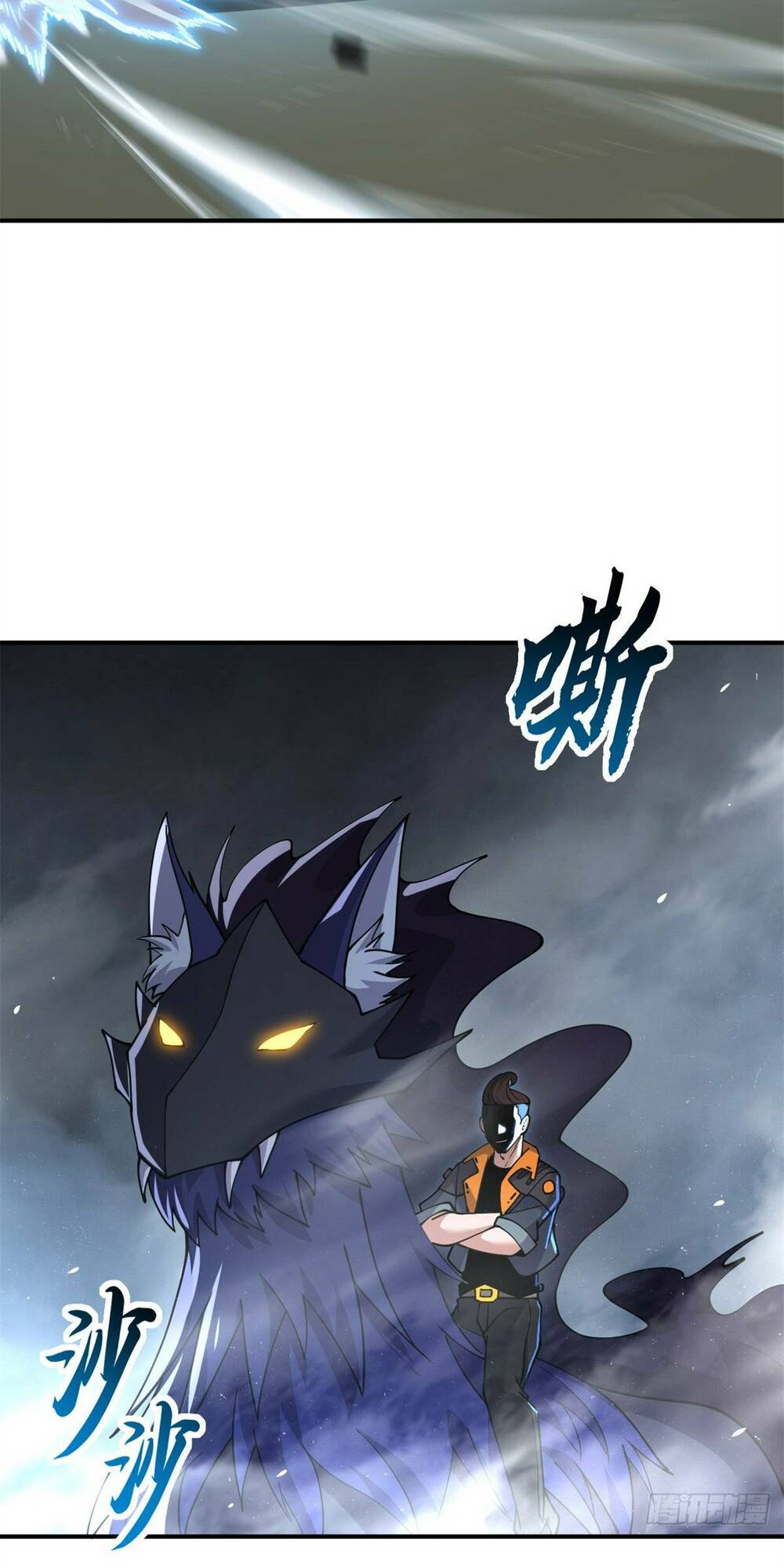 Cửa Hàng Sủng Thú Siêu Thần Chapter 91 - Trang 2