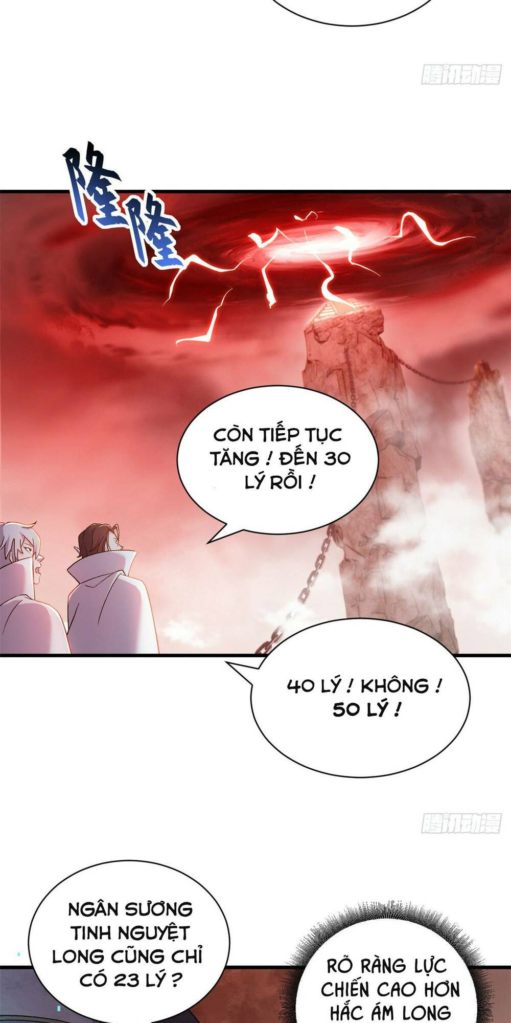 Cửa Hàng Sủng Thú Siêu Thần Chapter 88 - Trang 2