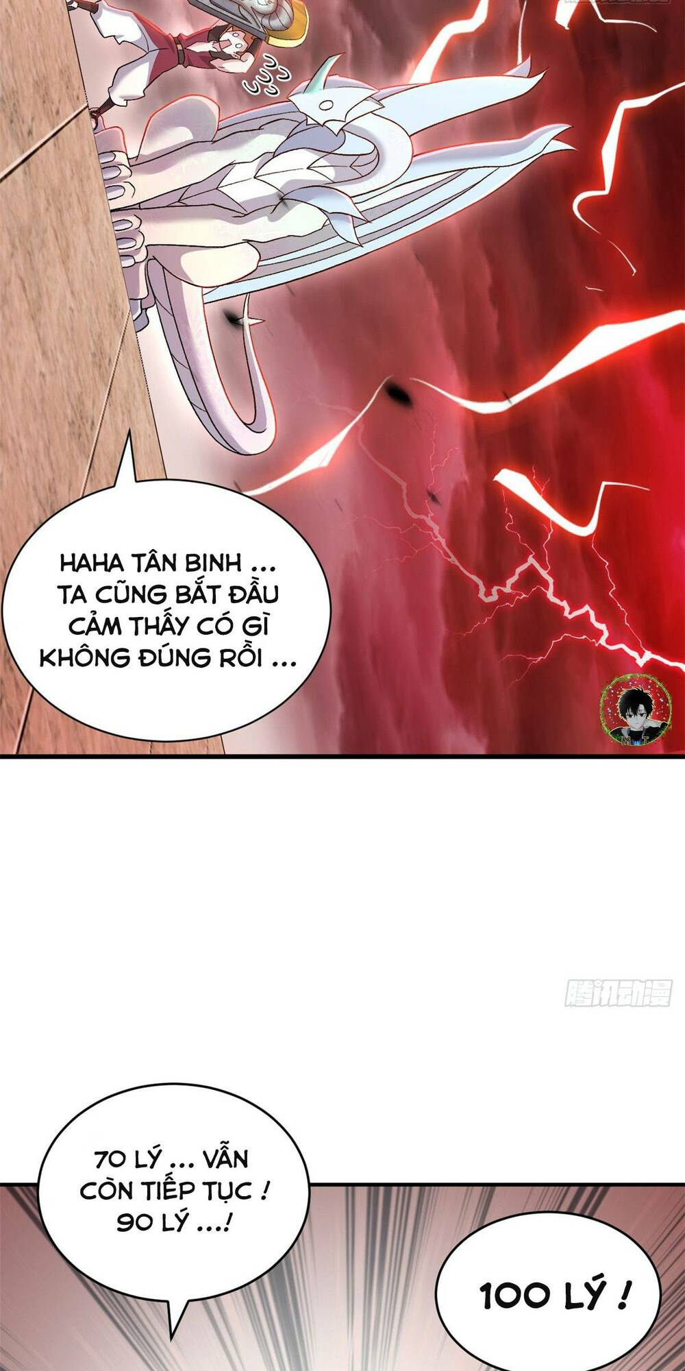 Cửa Hàng Sủng Thú Siêu Thần Chapter 88 - Trang 2