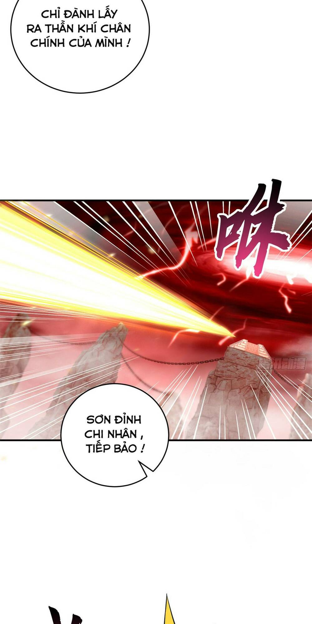 Cửa Hàng Sủng Thú Siêu Thần Chapter 88 - Trang 2