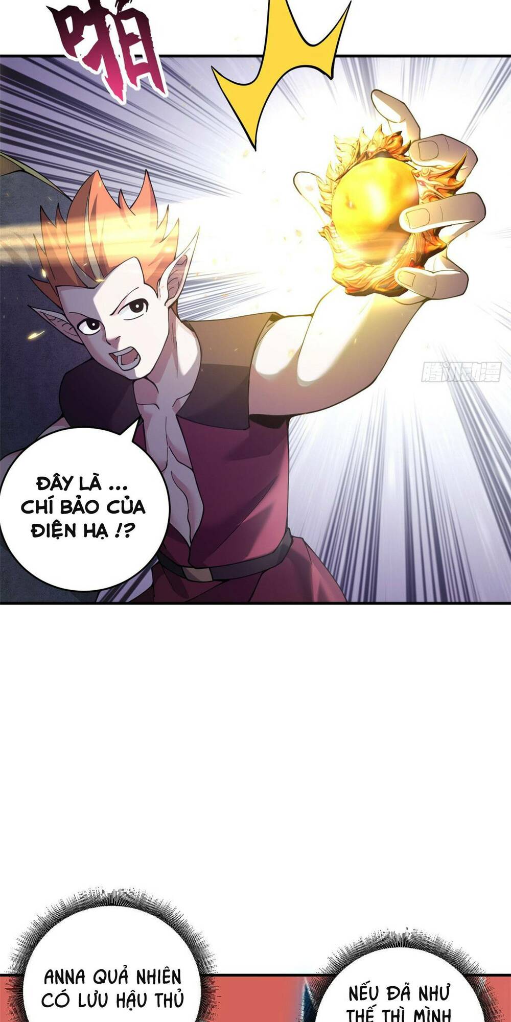 Cửa Hàng Sủng Thú Siêu Thần Chapter 88 - Trang 2