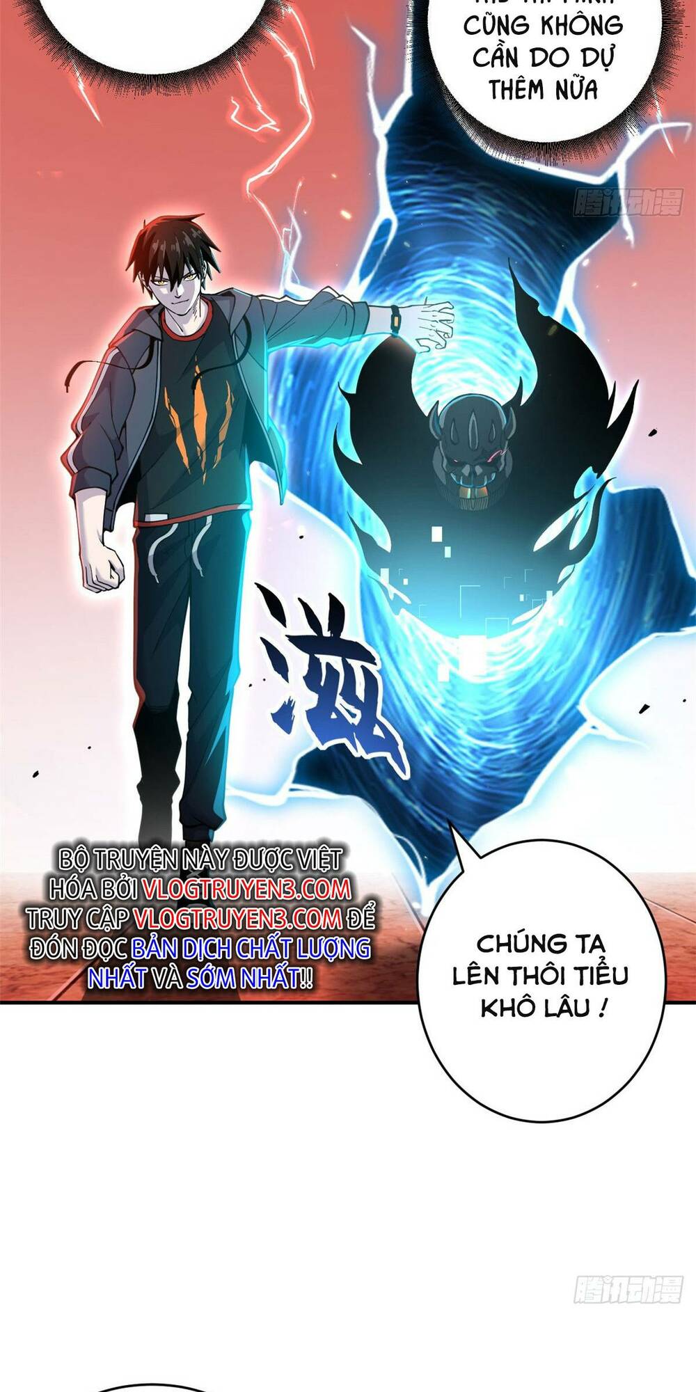 Cửa Hàng Sủng Thú Siêu Thần Chapter 88 - Trang 2