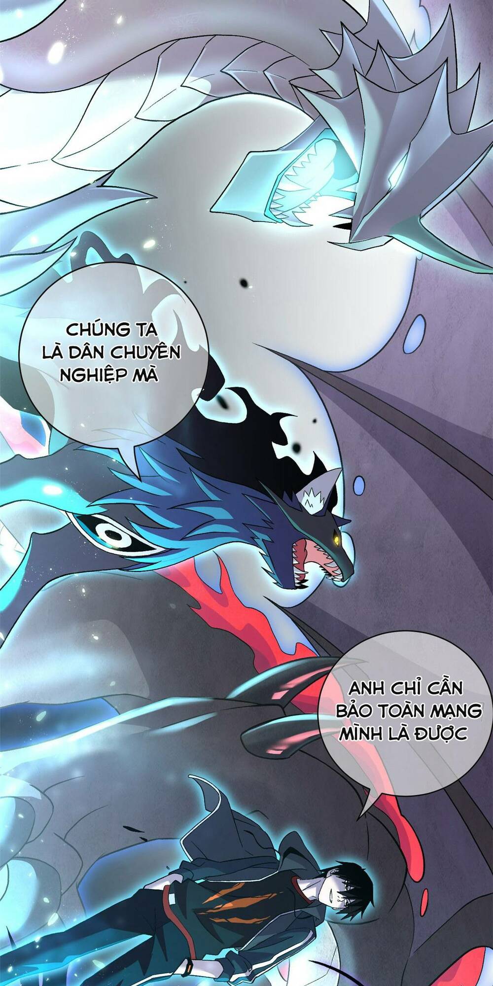 Cửa Hàng Sủng Thú Siêu Thần Chapter 88 - Trang 2