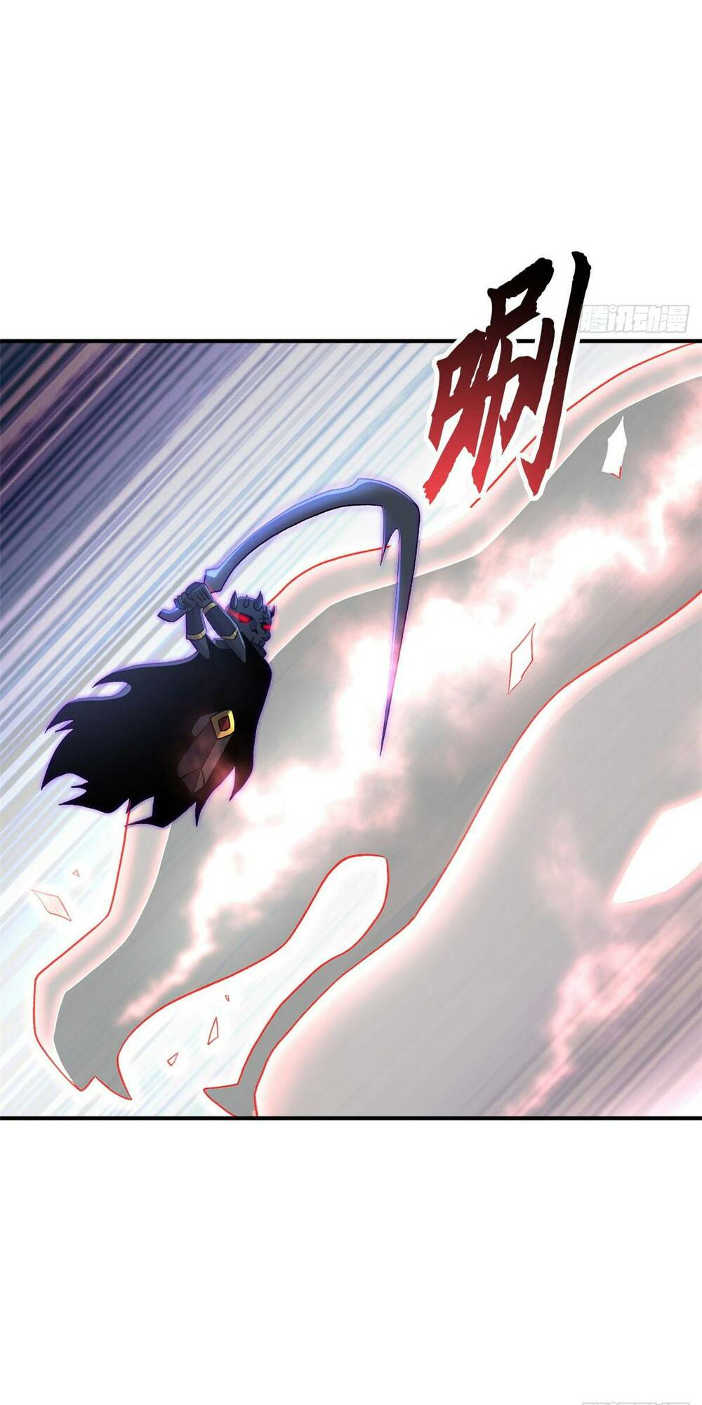 Cửa Hàng Sủng Thú Siêu Thần Chapter 88 - Trang 2