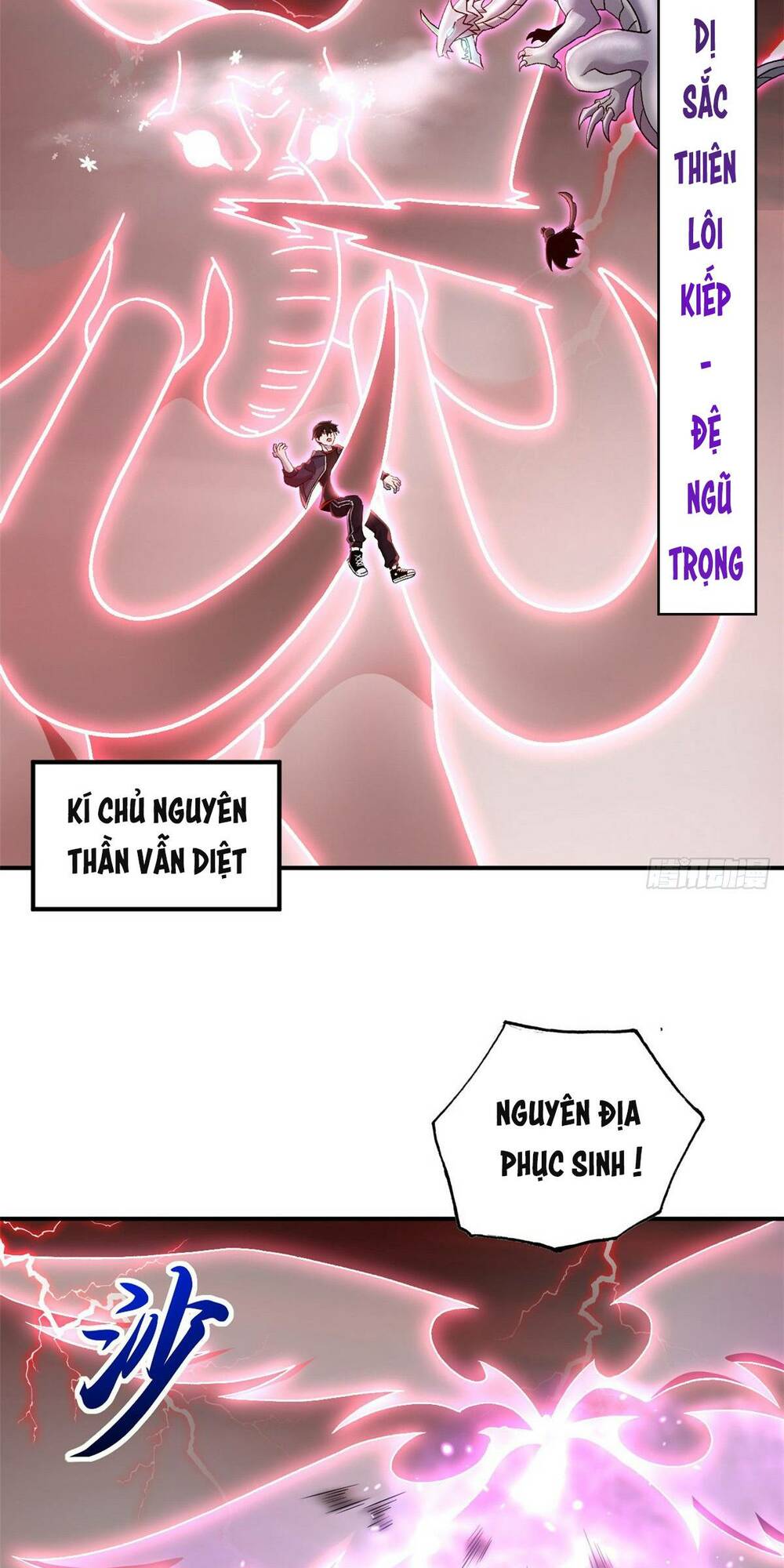 Cửa Hàng Sủng Thú Siêu Thần Chapter 88 - Trang 2