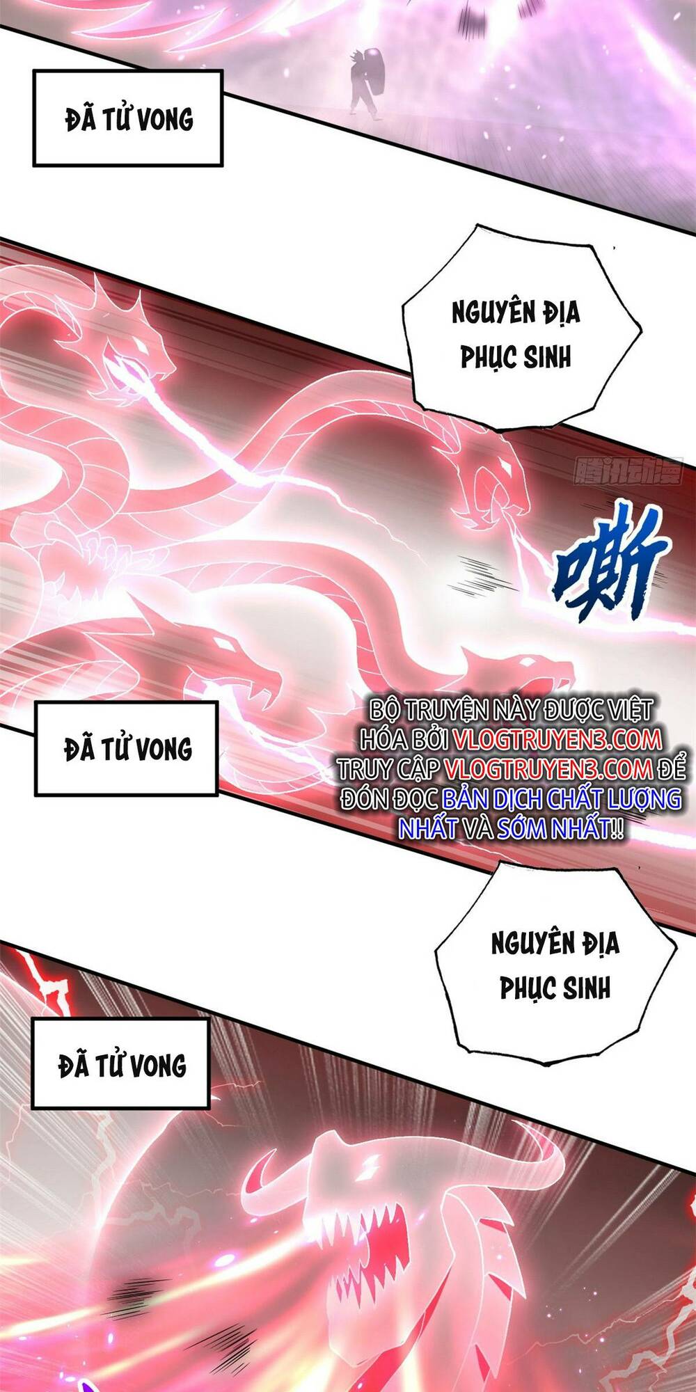 Cửa Hàng Sủng Thú Siêu Thần Chapter 88 - Trang 2