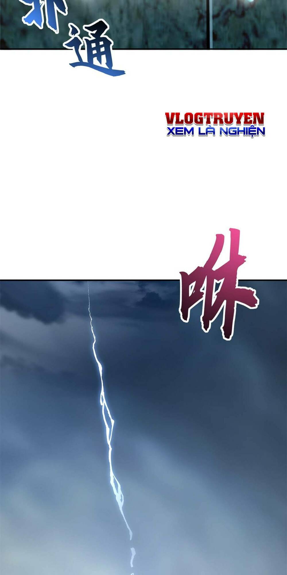 Cửa Hàng Sủng Thú Siêu Thần Chapter 87 - Trang 2