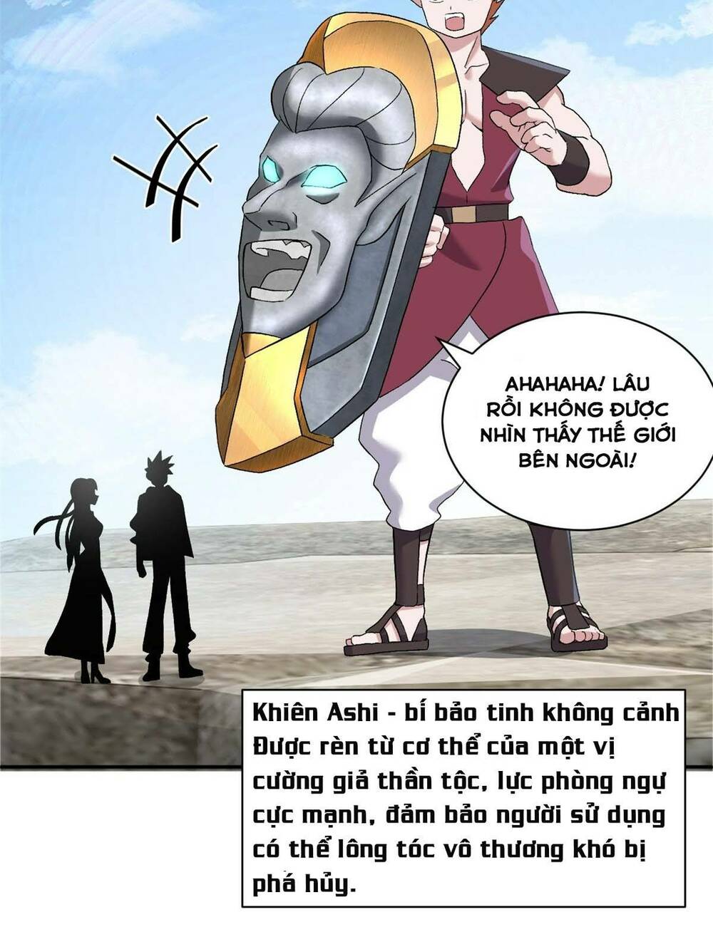 Cửa Hàng Sủng Thú Siêu Thần Chapter 87 - Trang 2