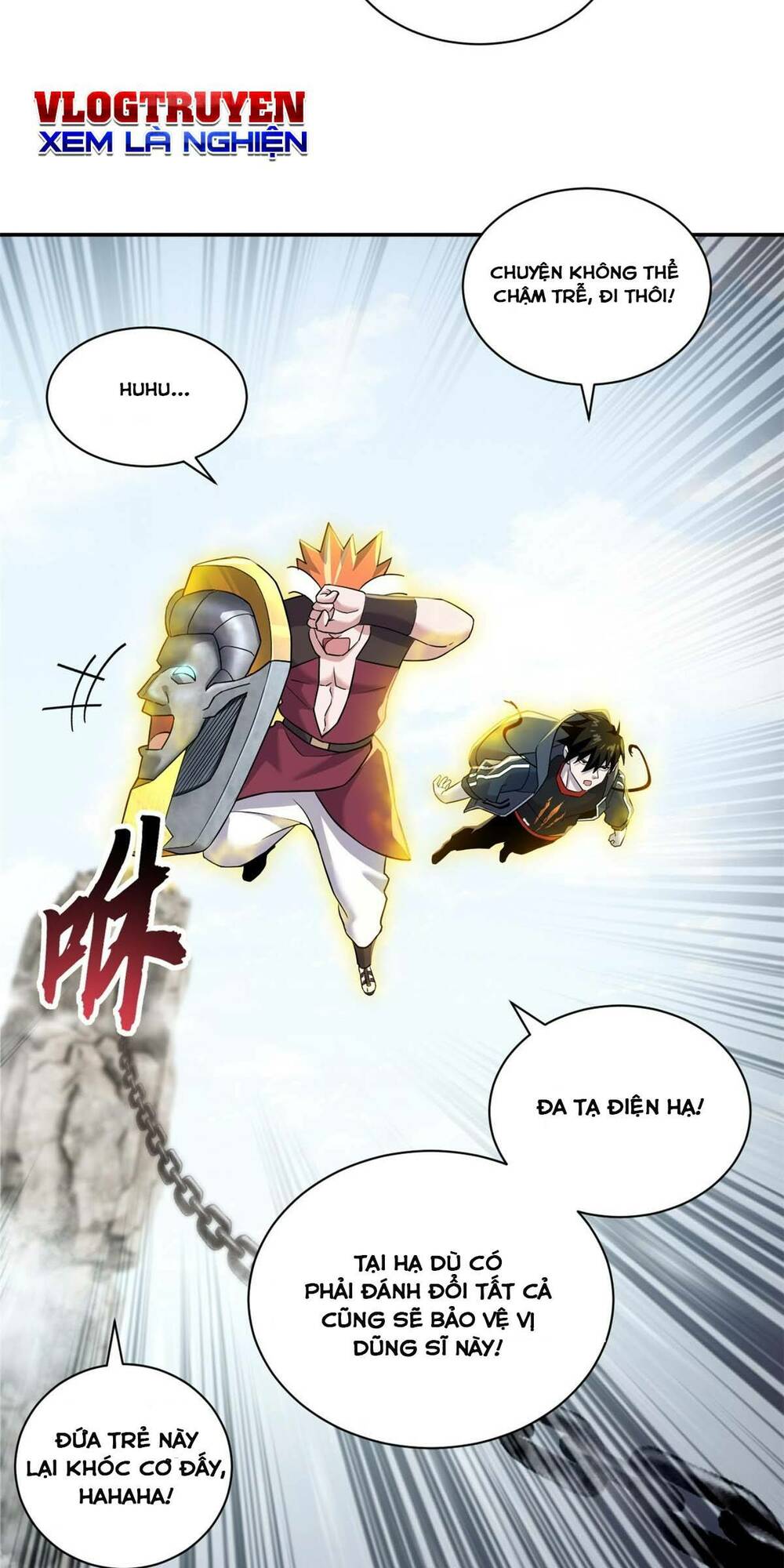 Cửa Hàng Sủng Thú Siêu Thần Chapter 87 - Trang 2