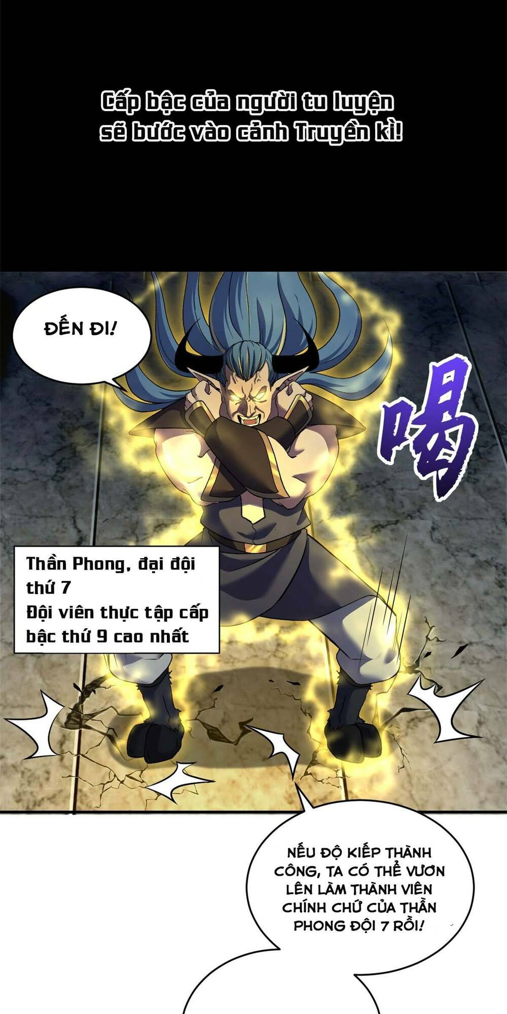 Cửa Hàng Sủng Thú Siêu Thần Chapter 87 - Trang 2