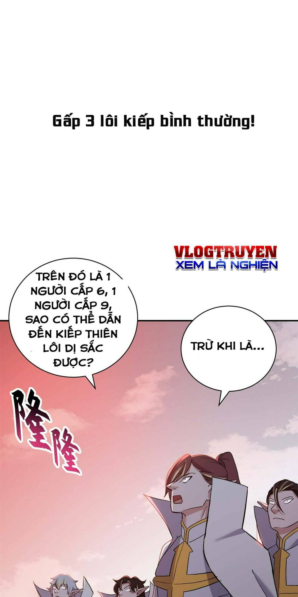 Cửa Hàng Sủng Thú Siêu Thần Chapter 87 - Trang 2